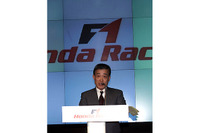 【ホンダF1ストーキング】ジョーダンへエンジン供給終了…専務取締役コメント 画像