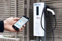 テラモーターズ、千葉・富里市とEV充電インフラ事業で協定 画像