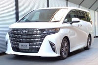 ブリッツの車高調キット「DAMPER ZZ-R」にアルファード/ヴェルファイア用を追加 画像