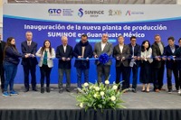 スミノエグループが合成皮革事業拡大へ、メキシコに新拠点 画像