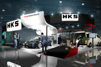 2024年の新作も販売! HKSがカーボンニュートラルを見据えた新商品や車両を展示予定…東京オートサロン2024 画像