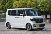 さあ、どれにする? ベーシックでありながらこのバラエティ…2024年版軽自動車カタログ 画像