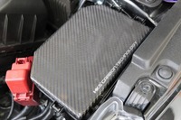 カーボンがレーシー! HKSからGRカローラ用ヒューズボックスカバー新発売 画像