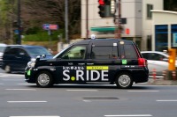 注目のライドシェア、タクシーのMaaSはどうなっている?【MaaSがもたらす都市変革】 画像