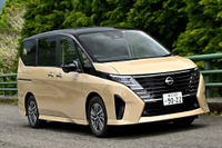 11月の中古車市場は復調傾向、人気車種は『セレナ』がダントツに ファブリカ調べ 画像