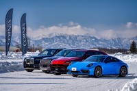 コーンズ、北海道で最高級輸入車の雪上ドライブ体験 1月29日 画像