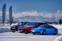 コーンズ、北海道で最高級輸入車の雪上ドライブ体験　1月29日 画像