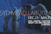 シド・ミードの世界を体感「SYD MEAD LAB.2024展」 1月21日まで開催 画像