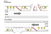 2024年初日の出、由比PAでの交通規制を実施 画像