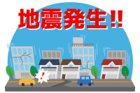 大地震発生時に運転中!! ドライバーの行動指針 画像