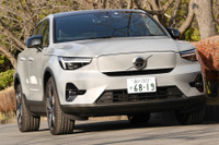 【ボルボ C40リチャージ 新型試乗】ついにEV買ってもいいかな?と思えるモデルにぶつかった…中村孝仁 画像