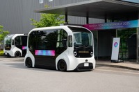 トヨタと豊田市、eパレットの走行実証実験を実施 1月13日から 画像