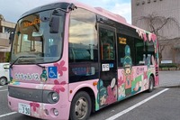廃業の金剛バス、みつばコミュニティが一部路線を引き継ぎ 画像