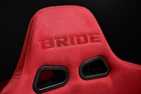 BRIDEは新型「エルゴスター」に西陣カーボンのシートを発表!MFゴースト、初音ミクコラボの限定モデルに注目…東京オートサロン2024 画像