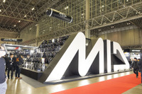 MIDのブースは全てでインパクト大!新製品も大量展示…東京オートサロン2024 画像