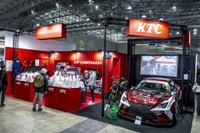 モータースポーツと密接に繋がるKTC、“ネプロス”をはじめ物欲を刺激する工具を多数展示…東京オートサロン2024 画像