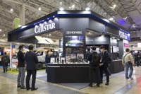 ドラレコ+レーダーの二刀流!セルスター工業の注目モデルが会場の視線を集める…東京オートサロン2024 画像