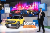 5ナンバー枠に収まる小型電動SUV、全長3mのビンファスト『VF3』…CES 2024 画像