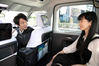 タクシードライバーのメンタルケア、国際自動車が着手 画像