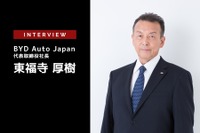 BYD日本進出から1年：その実績と課題は？…BYD Auto Japan 東福寺代表取締役社長［インタビュー］ 画像