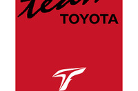 【トヨタF1ドリーム】朗報!! 公式ファンクラブを発足 画像
