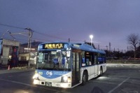 「市バスで巡る」川崎臨海工場夜景ツアー…車両貸切、路線トレース、車内放送も 3月2日 画像