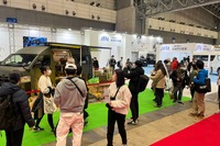 ジャパンキャンピングカーショー2024、ペットもいっしょに! 2月2-5日に幕張メッセで開催 画像