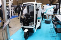 インフラ事業者が注目する、軽より手軽な小型モビリティ「I-Cargo」…オートモーティブワールド2024 画像