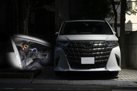 愛車の盗難防止とコスパを諦めない! データシステムの新しいカーセキュリティーで安心感が段違い 画像
