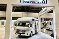 スライドドア&大型リアゲートを装備、『ロビンソンAI』をジャパンキャンピングカーショー2024で展示・即売へ 画像