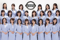 日産 ミスフェアレディ、新体制でスタート 画像