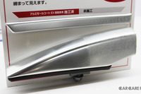 輸入車オーナー注目、アルミモールの劣化&白サビを抑制する「C.A.W アルミモールコートEX」…中央自動車工業 画像