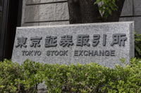 【株価】トヨタが後場急伸、今期業績増額修正で人気化 画像