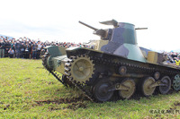 快調に走り回る「九五式軽戦車」に熱視線 画像