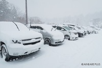 大雪の今、チェックする“冬支度具合”…タイヤ・チェーン・ワイパー 画像