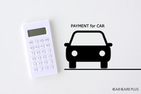 ［プロが答えるカーケア］新車購入でコストを抑える賢い買い方は？…回答 朝日自動車 画像