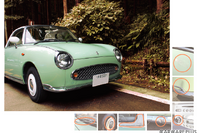 「ちょっと旧車」なクルマの経年劣化に絶句…日産 フィガロ［酔狂 愛車日記］ 画像