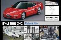 ホンダ NSX 初代を「新車」に生き返らせる…公式リフレッシュプラン、技術者たちの丹念な仕事 画像