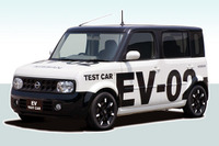 日産、電気自動車を生産へ---追浜工場で10年秋から 画像