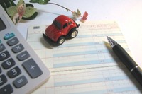 【自動車豆知識】クルマをオトクに購入するコツ 画像