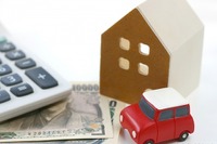 【自動車豆知識】クルマを買うのはいつが安い? 画像