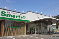 キーワードは洗車!…オートバックスセブンの新業態「Smart+1」のオープン初日に訪問 画像