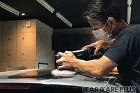 「神級研磨師」から磨き術を伝授される［編集部員体験レポート］ 画像