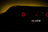 ランチア往年のラリーカーがモチーフ、キメラ『EVO38』発表　2月22日 画像