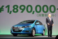 【新聞ウォッチ】自動車決算の明暗…黒字はホンダ、スズキ、ダイハツの3社 画像