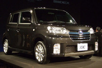 【株価】円高が進行、自動車は全面安 画像