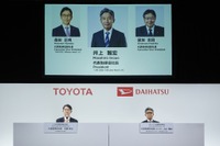 ダイハツ&トヨタが紙面を賑わした…新聞ウォッチ週末エディション 画像