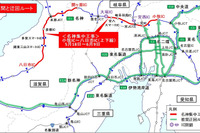 名神・小牧IC～八日市ICで集中工事、5月18日から6月9日まで 画像