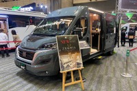 名古屋キャンピングカーフェア2024 SPRING 開催…160台展示! 2月23-25日 画像