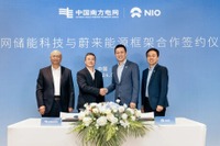 NIO、EV向け電池の交換ステーションや新型電力システム建設で提携 画像